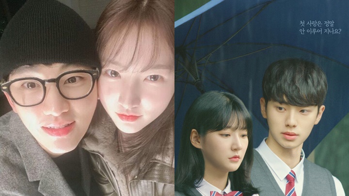 金賽綸生前最後告白！遺作預告釋出譜未完青春戀曲    未成年戀金秀賢疑雲再掀熱議