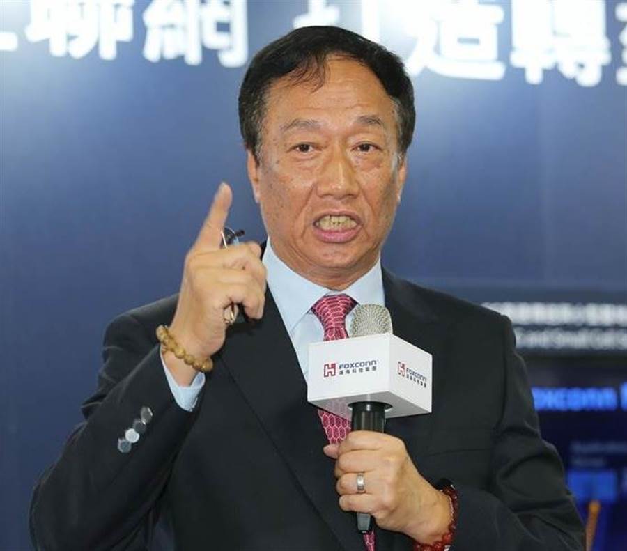 鴻海董事長郭台銘。網上圖片