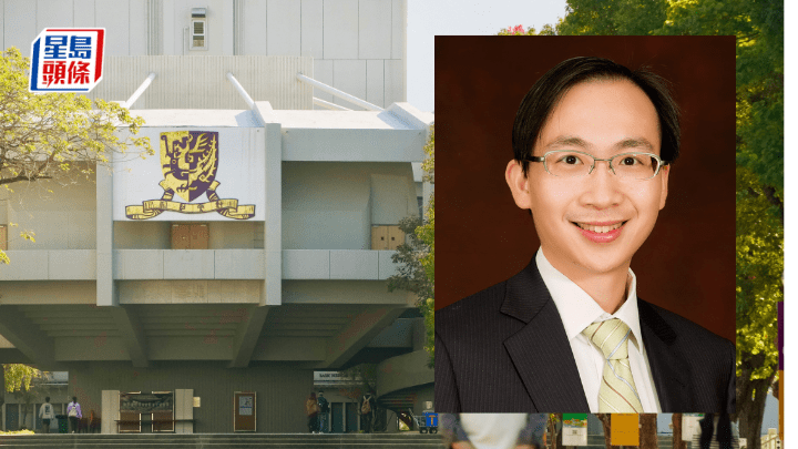 肝病學專家黃煒燊 獲中大委任為協理副校長（研究）