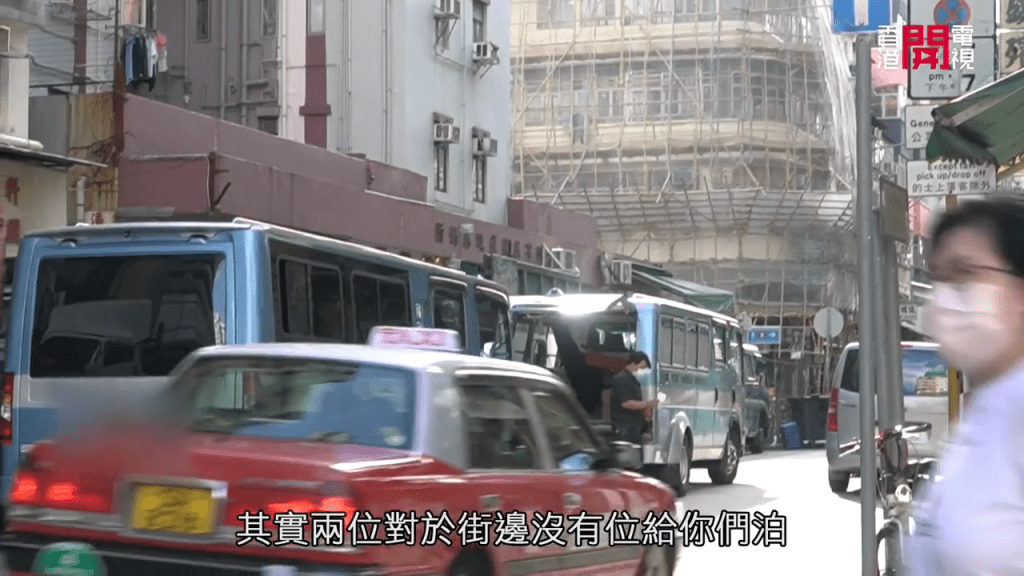   （HOY TV节目《一线搜查》截图）