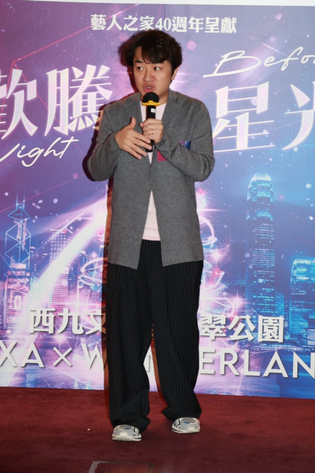 王祖藍22歲喪父有陰影，自言怕死。