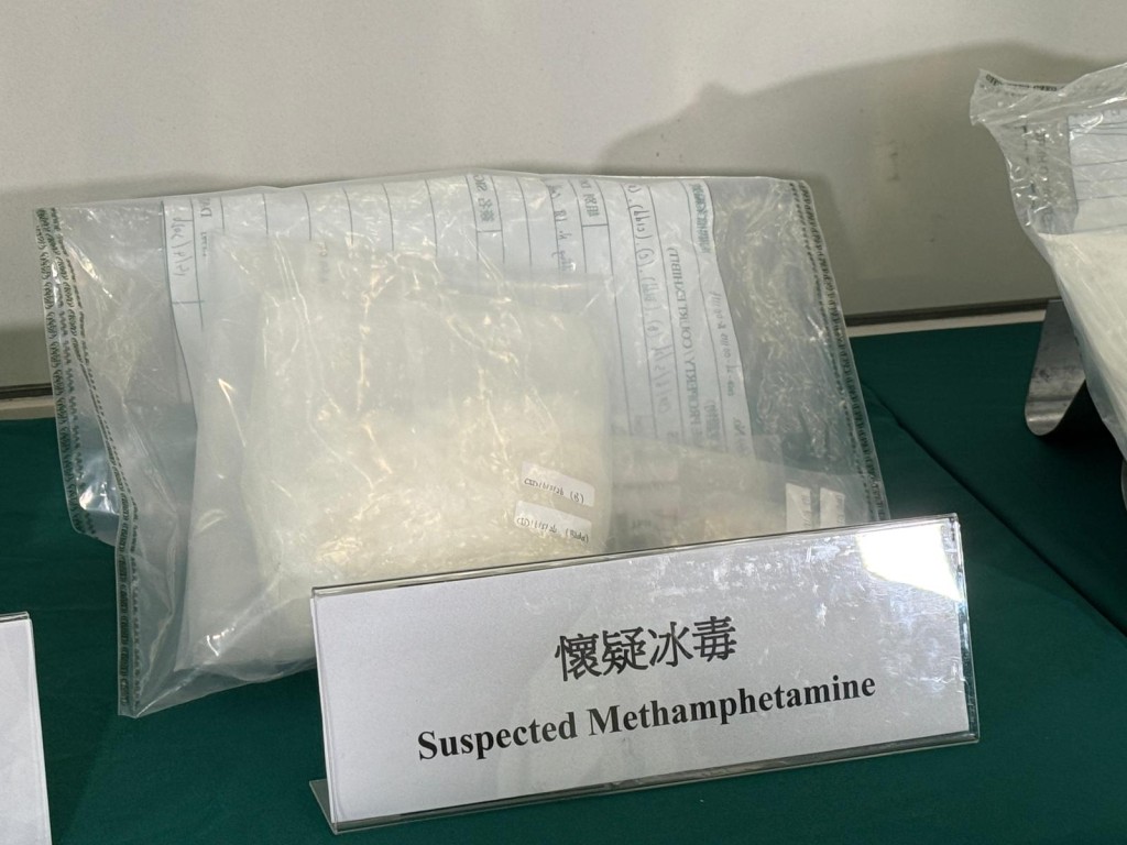海关检获190万元毒品包括氯胺酮、冰毒、霹雳可卡因及依托咪酯烟弹。