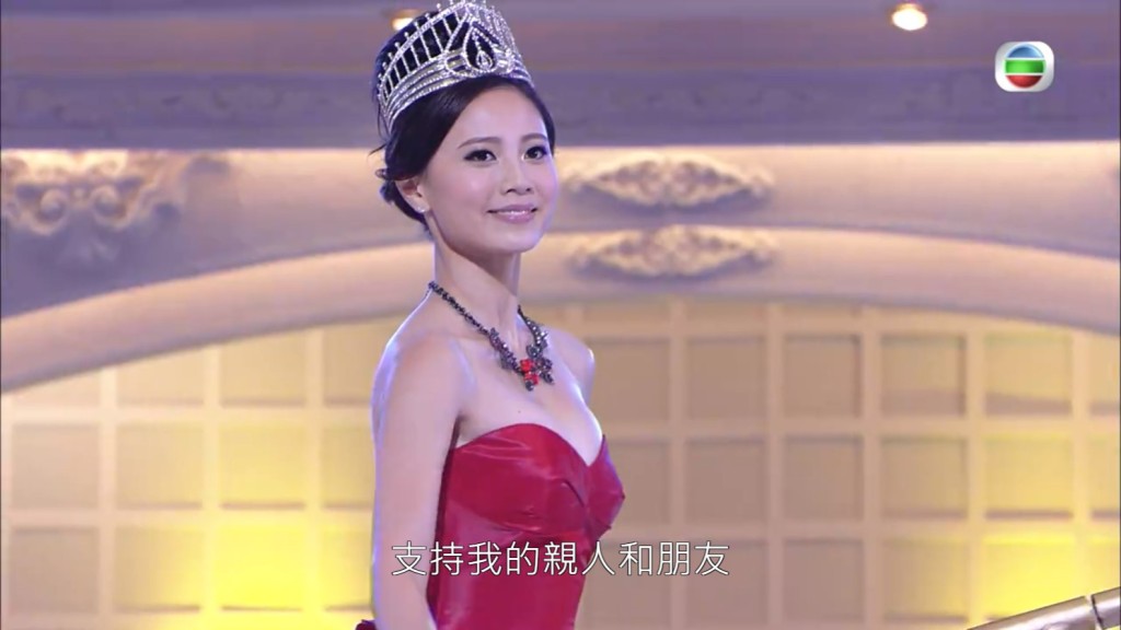 高貴大方。