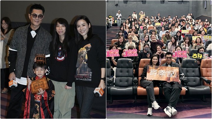 《尋秦記》謝票連場爆滿  古天樂被3歲小秦王搶鏡  唔排除拍「龍芳CP」外傳