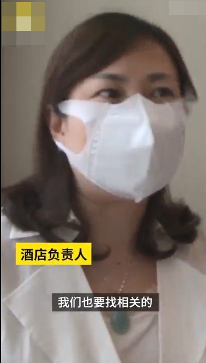 影片截圖