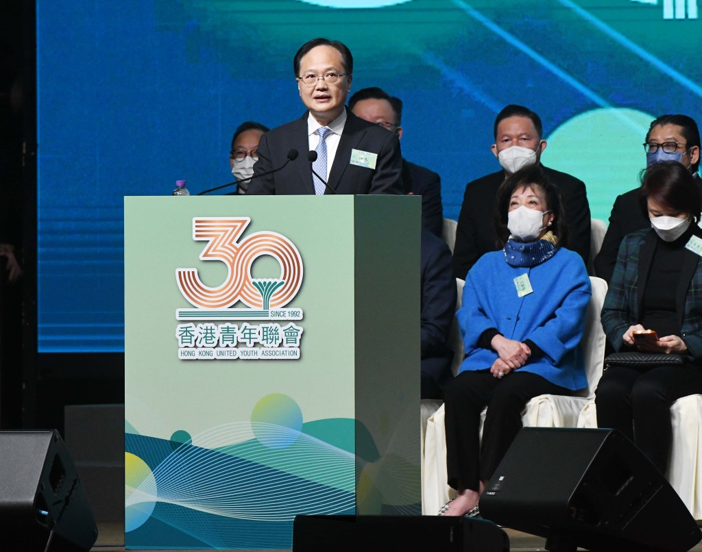 2022年香港青年聯會第30屆會慶及會董會就職典禮 - 陳冬致辭。星島日報