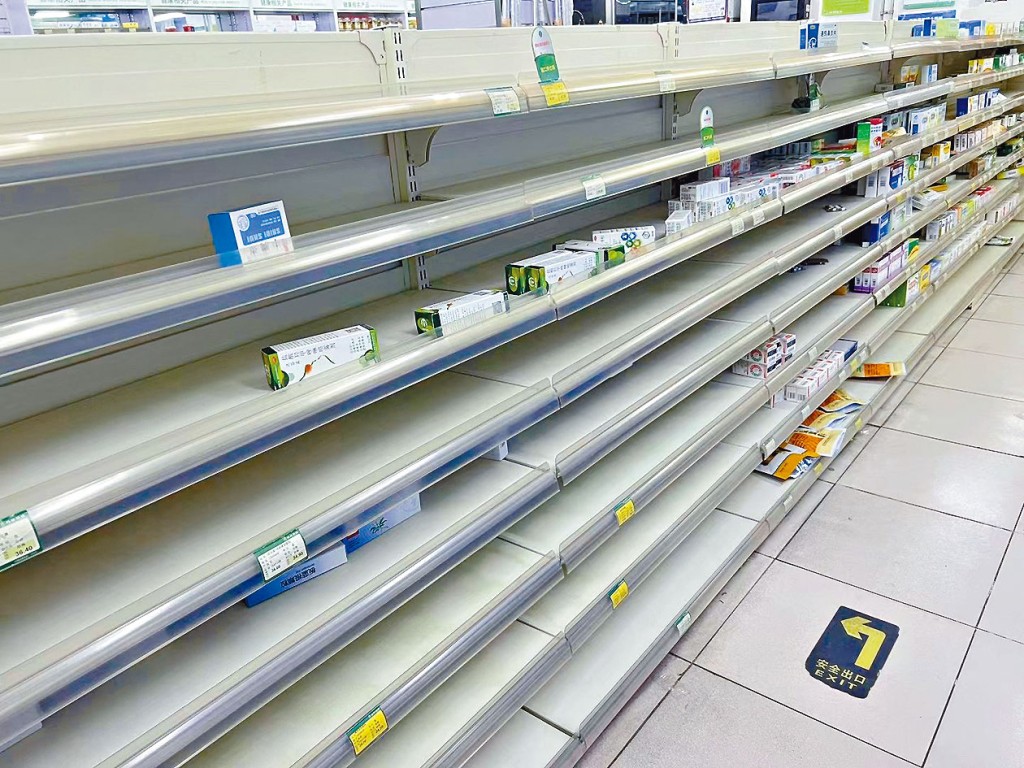 北京一些藥店的退燒藥、感冒藥等已斷貨。