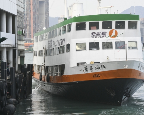 六条离岛渡轮航线明年四月加票价。 资料图片