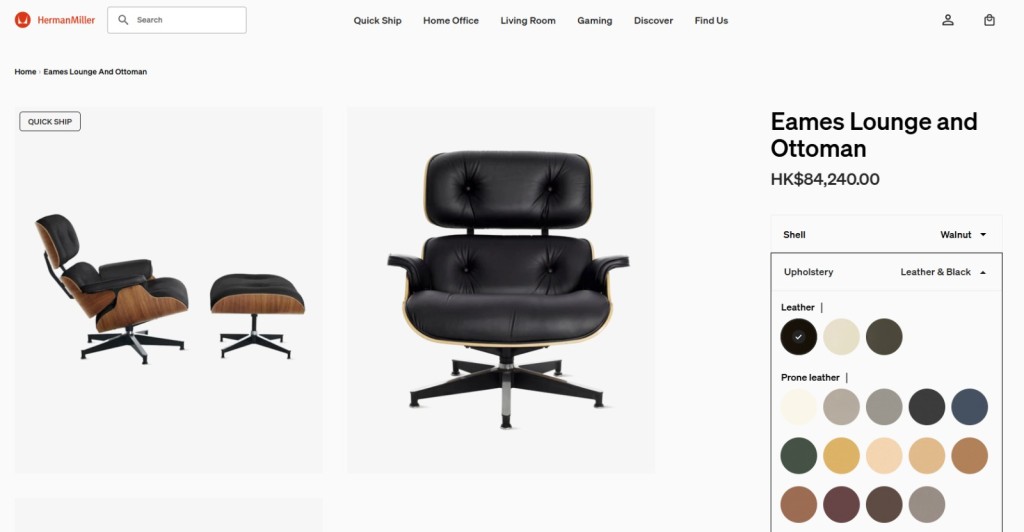 根据Herman Miller香港零售网站资料,基本皮革款售价为84,240港元,并提供3种颜色选择。 根据Herman Miller香港零售网站资料,基本皮革款售价为84,240港元,并提供3种颜色选择。