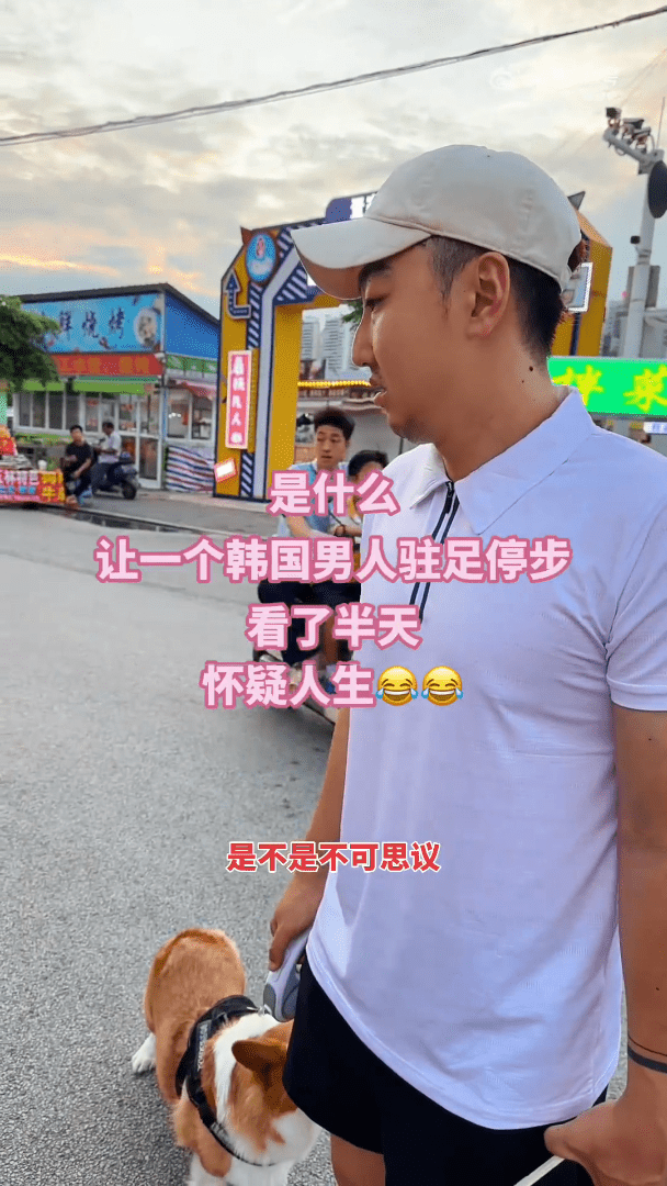 南韓人被中國又大又便宜的西瓜所震撼。（微博）