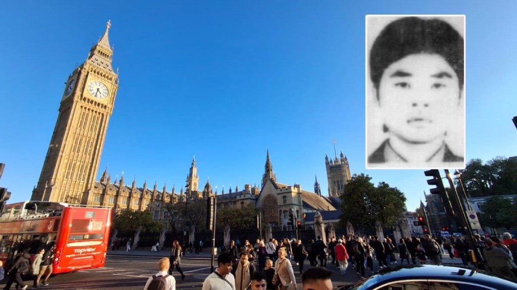 蘇江波（Su Jiangbo）被福建省通緝，其在英國資產已凍結。