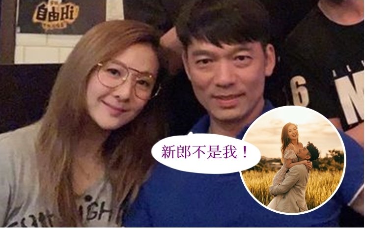 Ricky表示會祝福前度！