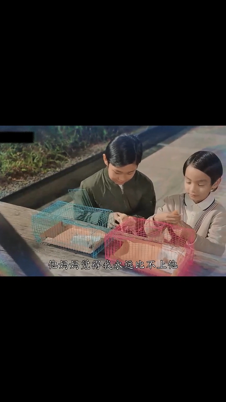 小時候兩兄弟感情很好。