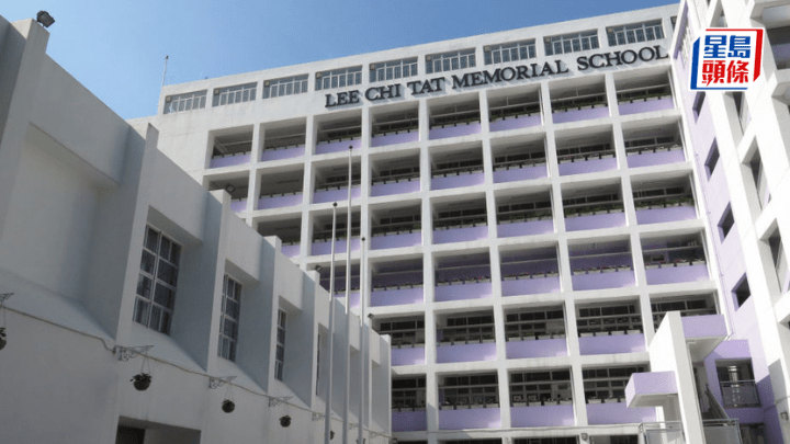 小學考察團涉無牌導遊 旅監局介入調查 (學校官網圖片)