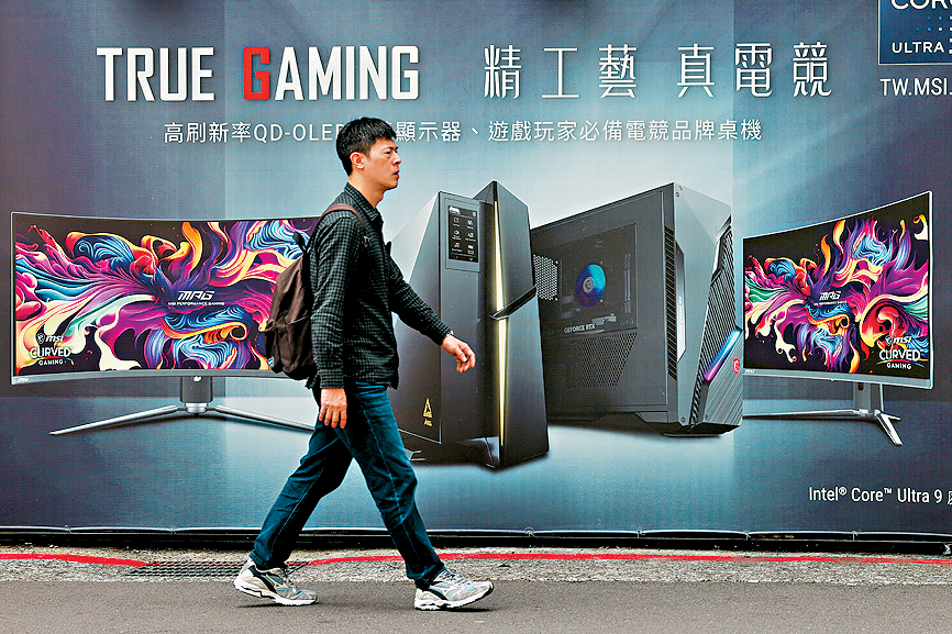雖然半導體等項目暫不課徵關稅，但全球各國均有台灣半導體廠商身影，恐受間接負面衝擊。
