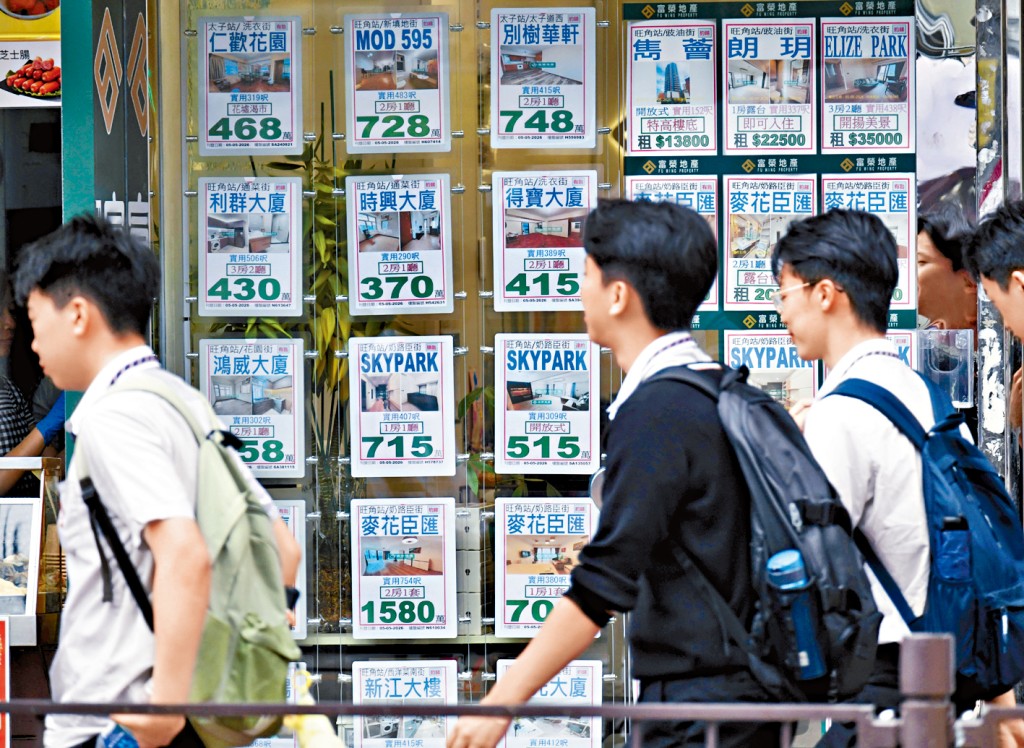 由於盤源漸缺，屋苑連錄用家連租約購入單位，同時不乏「零議價」成交。
