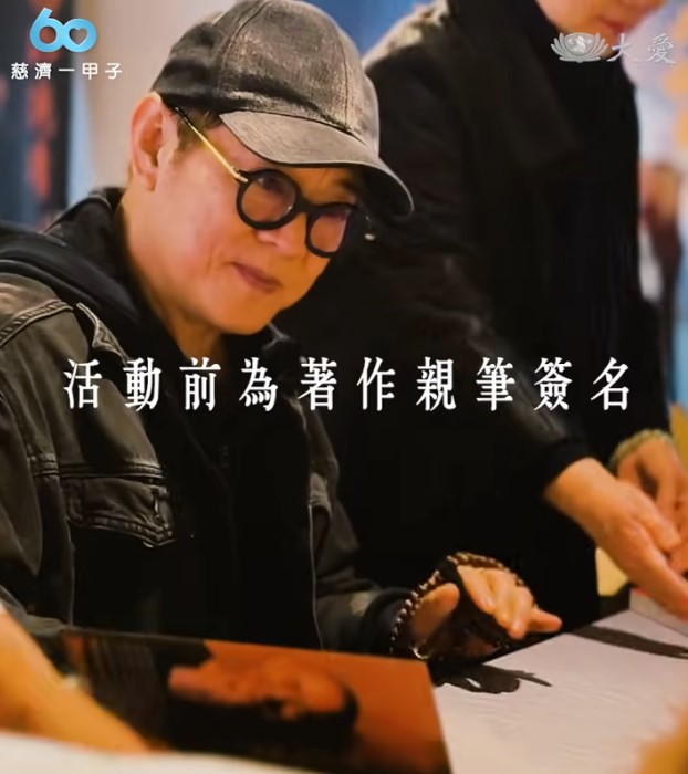 李連杰3月時的狀態。