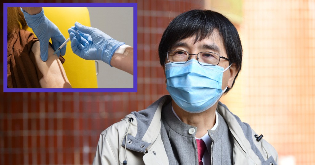袁國勇在電台節目表示，接種新型冠狀病毒疫苗的確是結束疫情「馬拉松」的關鍵。資料圖片
