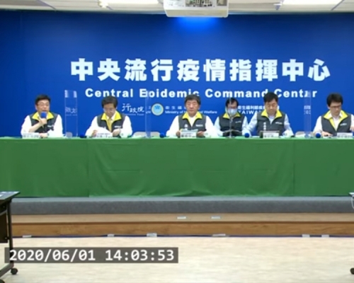 台灣增1宗輸入確診,連續50天無本土病例。(網圖)