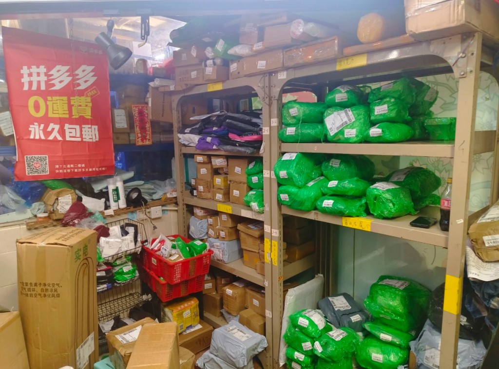 貨架不堪重負。網上圖片 貨架不堪重負。網上圖片