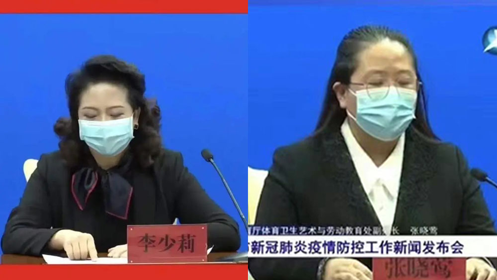 女副局長疑穿戴奢華品，事件發酵後疫情發布會換人超反差對比惹議。