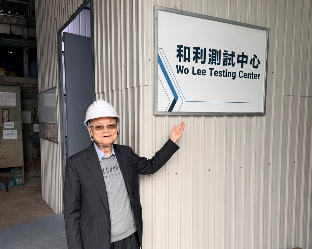 和利在粉嶺自設測試中心,投入逾百萬元引入自動化設備製作「試力棒」。 和利在粉嶺自設測試中心,投入逾百萬元引入自動化設備製作「試力棒」。