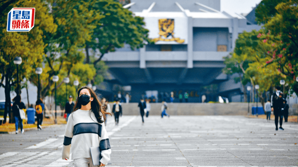 中大政治與行政學系重組方案日前獲校董會通過,新學院名稱敲定為「政務與政策科學學院」。資料圖片