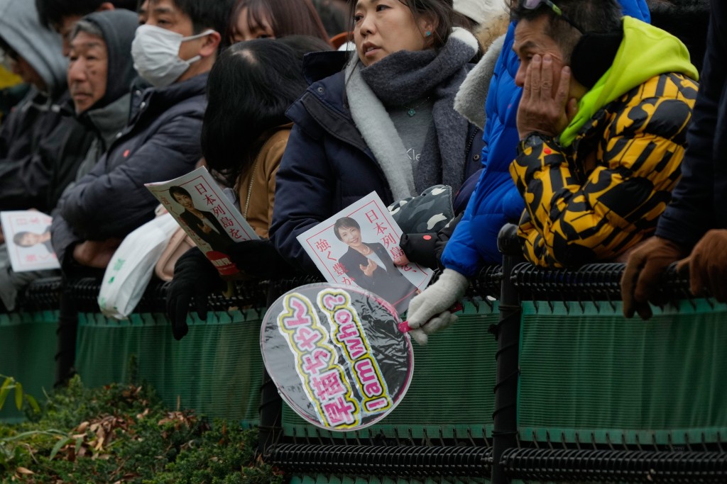 高市早苗帶領的自民黨在眾議院選舉大勝。美聯社