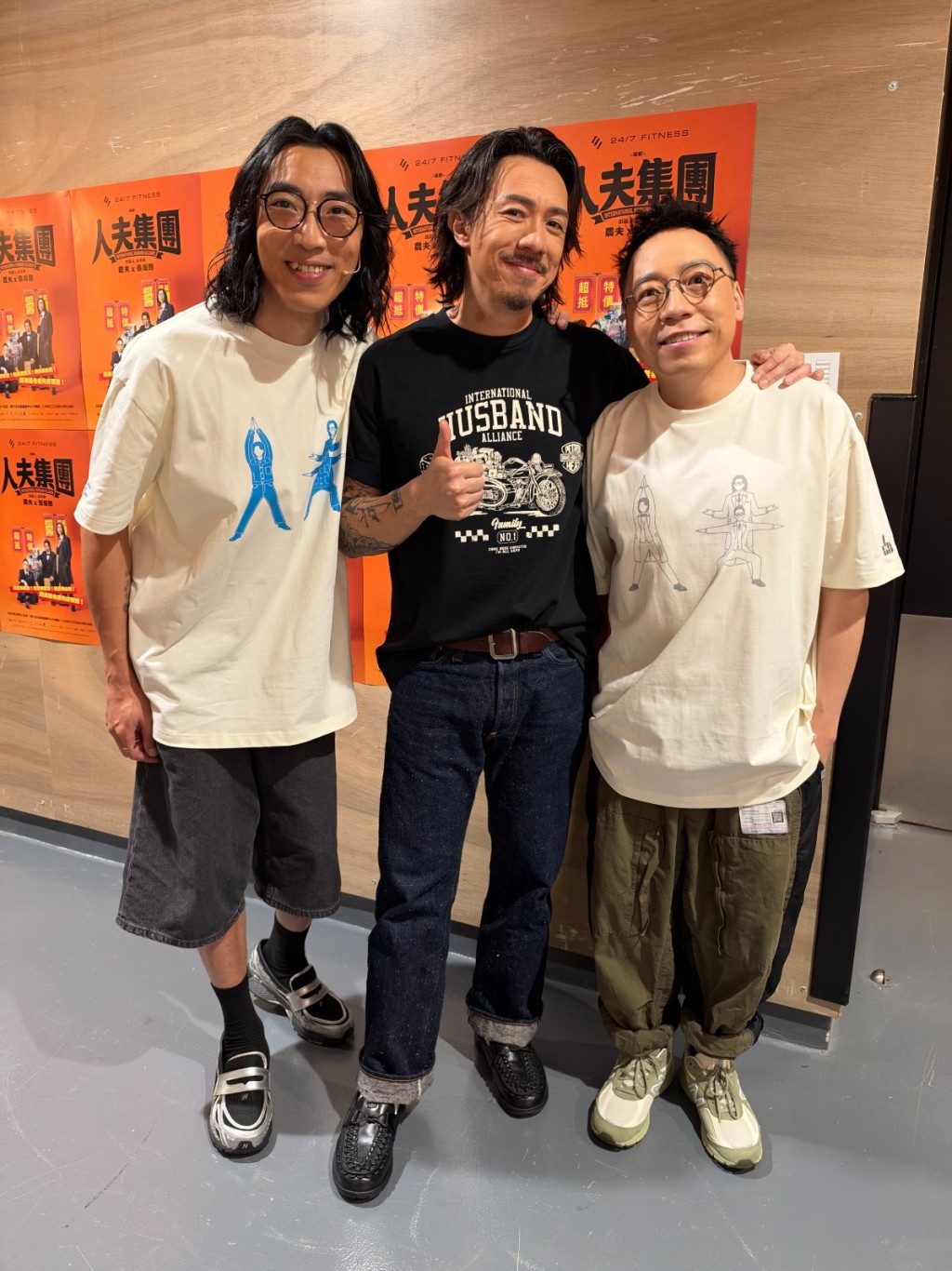 《人夫集團》頭場演出後,就有不少女觀眾在網上發文撐加場。 《人夫集團》頭場演出後,就有不少女觀眾在網上發文撐加場。