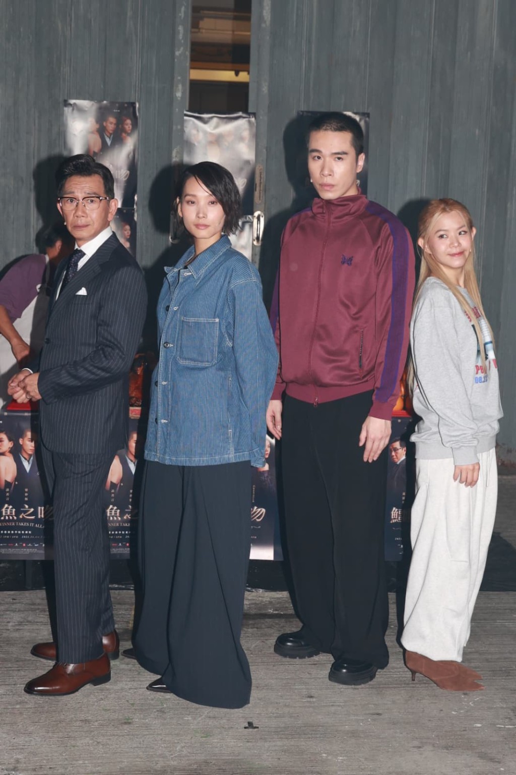 《鱷魚之吻》主要演員袁富華、談善言、梁仲恆、沈貞巧。 《鱷魚之吻》主要演員袁富華、談善言、梁仲恆、沈貞巧。