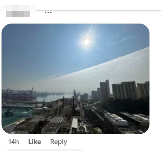 網民上載自己拍得的怪雲照湊熱鬧（九）。fb「香港天文台」截圖