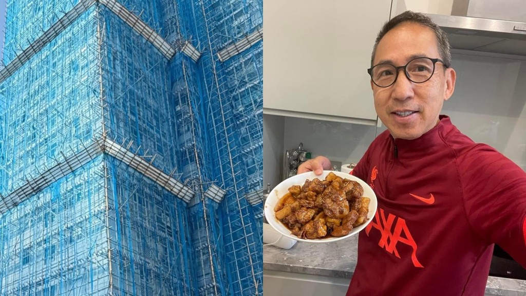 張堅庭豪宅外牆大維修變「地獄」  廁所滲水屎尿惡臭憂毒氣攻心