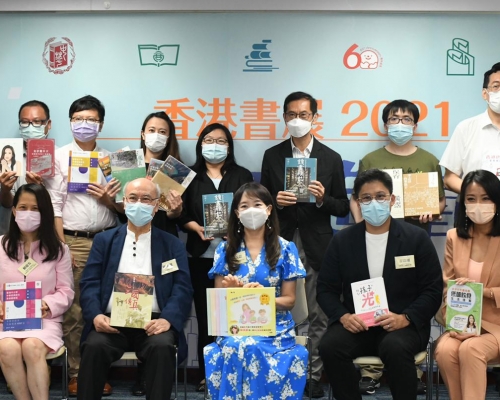 聯合出版集團舉行記者會。
