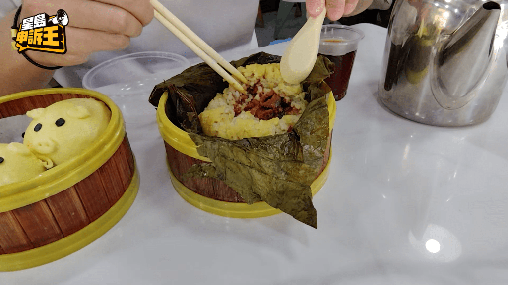 記者點了糯米雞和流心奶皇包,吃到飽也只需16元。 記者點了糯米雞和流心奶皇包,吃到飽也只需16元。