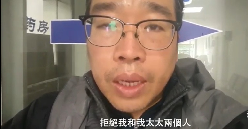 中国学者吴强。