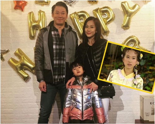 文頌嫻一家3口好溫馨,fans恨重溫碧瑤仙子(小圖)。