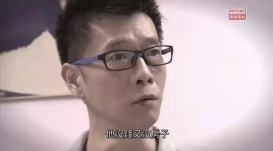御用騙徒堅哥。