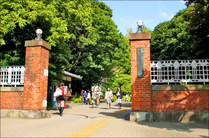 東京藝術大學現有245名中國學生。瑞士駐日本大使館官網