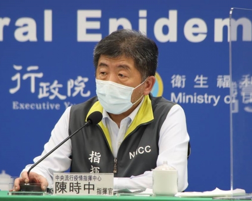 台灣新增219宗新冠肺炎確診個案，全屬本地個案。指揮中心圖片
