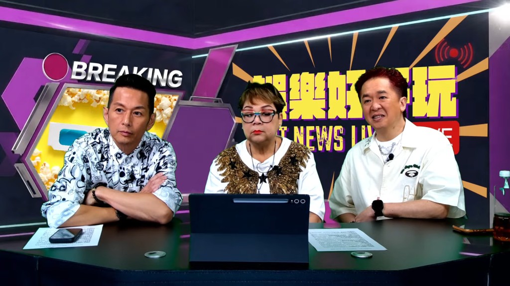 對於梅啟明的「孝心」，肥媽說：「不嬲都想動呢個基金㗎啦，做唔做都係想動呢個基金㗎啦！」