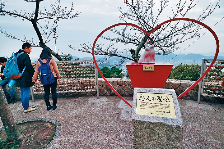 由时装设计师桂由美为首推动的恋人圣地，目前在日本便有一百三十八个。