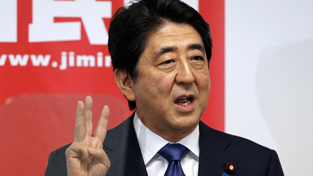 前美高官指安倍晉三發明「印太」一詞影響深遠,特朗普也借用。AP圖