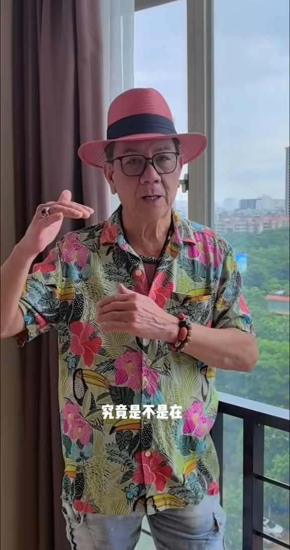 潘志文近期進駐抖音。