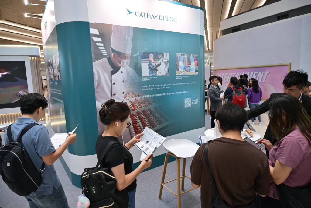 「香港國際機場博覽及招聘會2026」提供逾4400個不同範疇的就業機會。