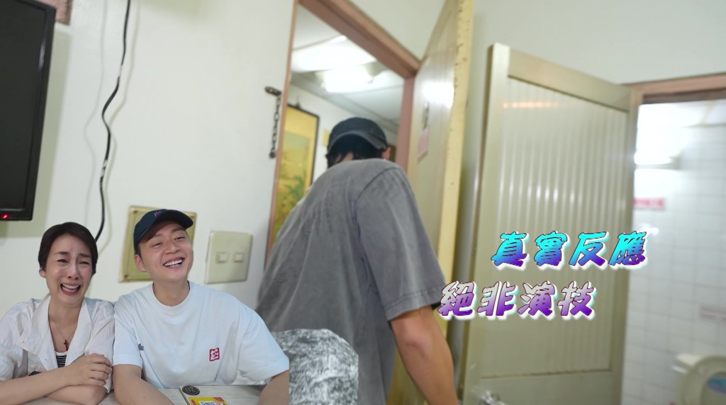 難忍惡劣環境,坤哥最終決定轉身「撤退」。 難忍惡劣環境,坤哥最終決定轉身「撤退」。