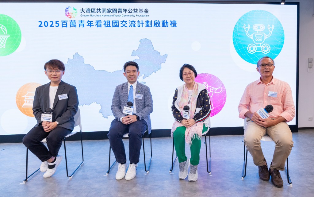部份獲資助項目代表分享其交流計劃的亮點。 部份獲資助項目代表分享其交流計劃的亮點。