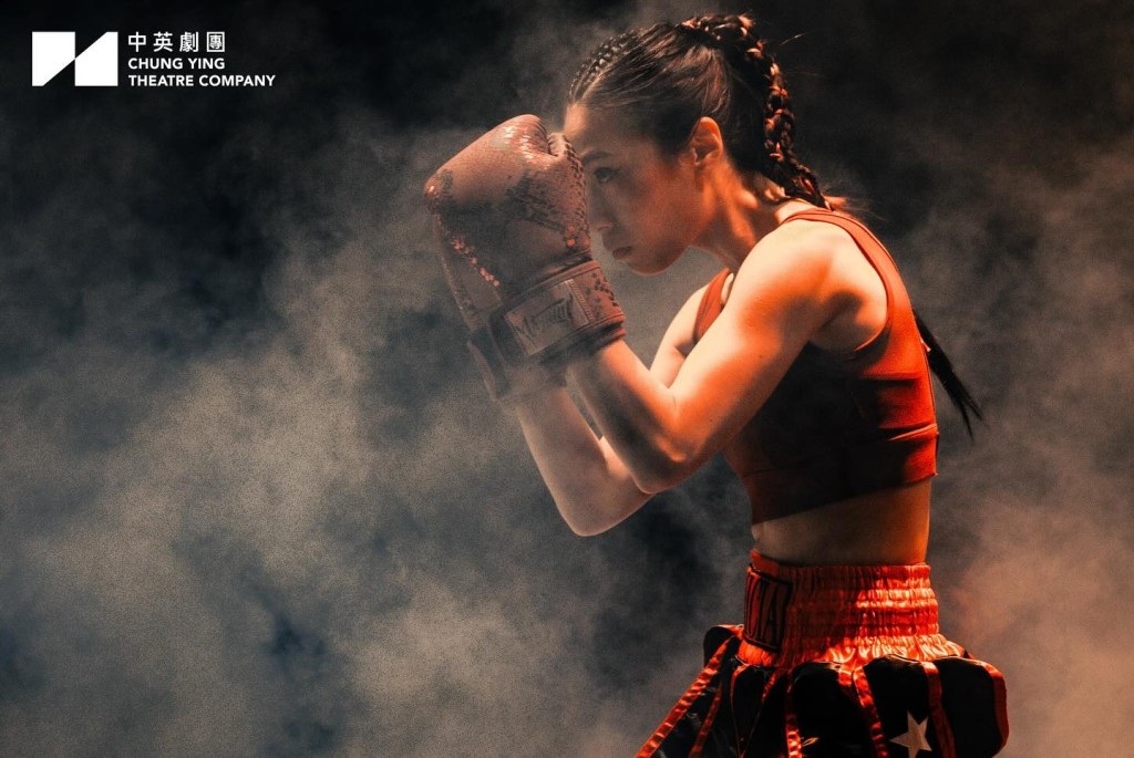 蔡蕙琪去年演出又打又唱又跳的音樂劇《擊不倒的她》。