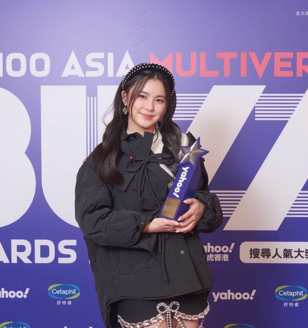 Chantel雖然已為紅星，但只有16歲，仍以學業為重。Chantel於年初三（24日）已獨自出發到紐西蘭留學。（圖片來源：ig@chantelyiu）