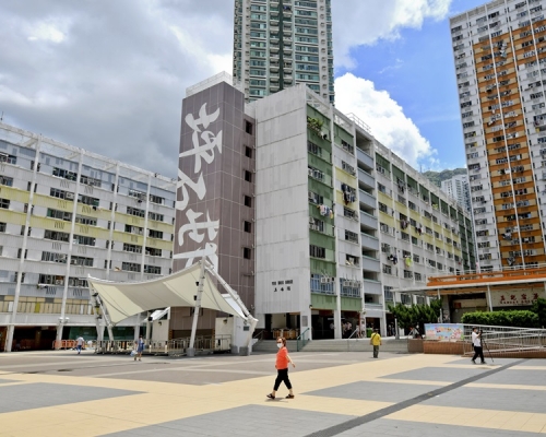 政府新一年度將不會為公屋租戶代繳租金,公屋聯會表示極度失望。資料圖片