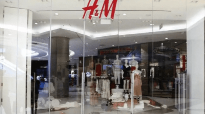 2021年3月，瑞典时装品牌H&M发表声明，称对新疆维吾尔自治区少数民族被强迫劳动和宗教歧视的指控深表关注。